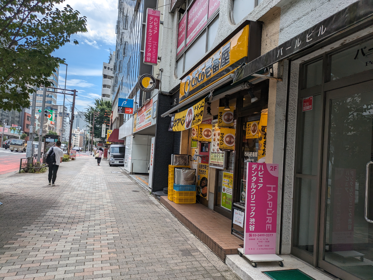 fresh/building/J00100387019_17