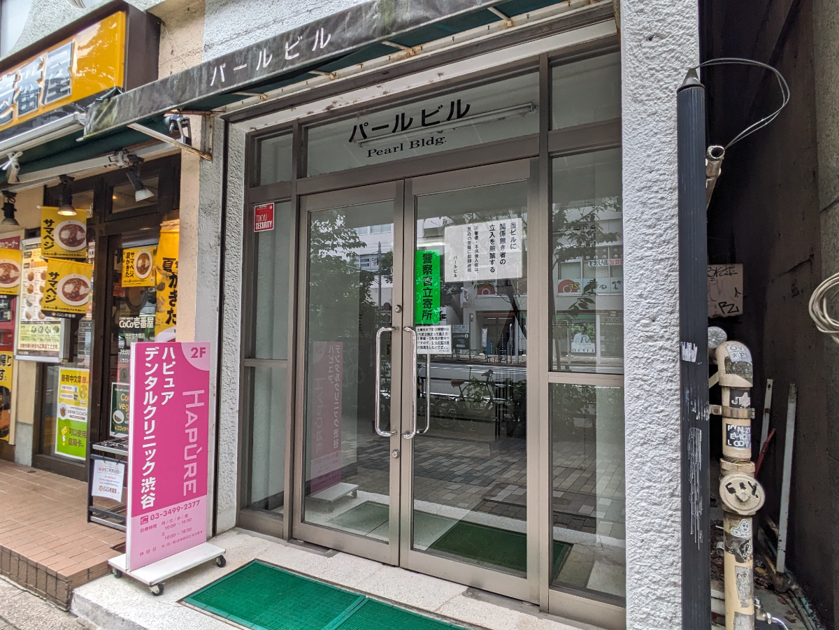 fresh/building/J00100387019_3