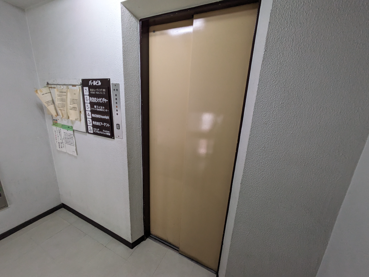 fresh/building/J00100387019_4