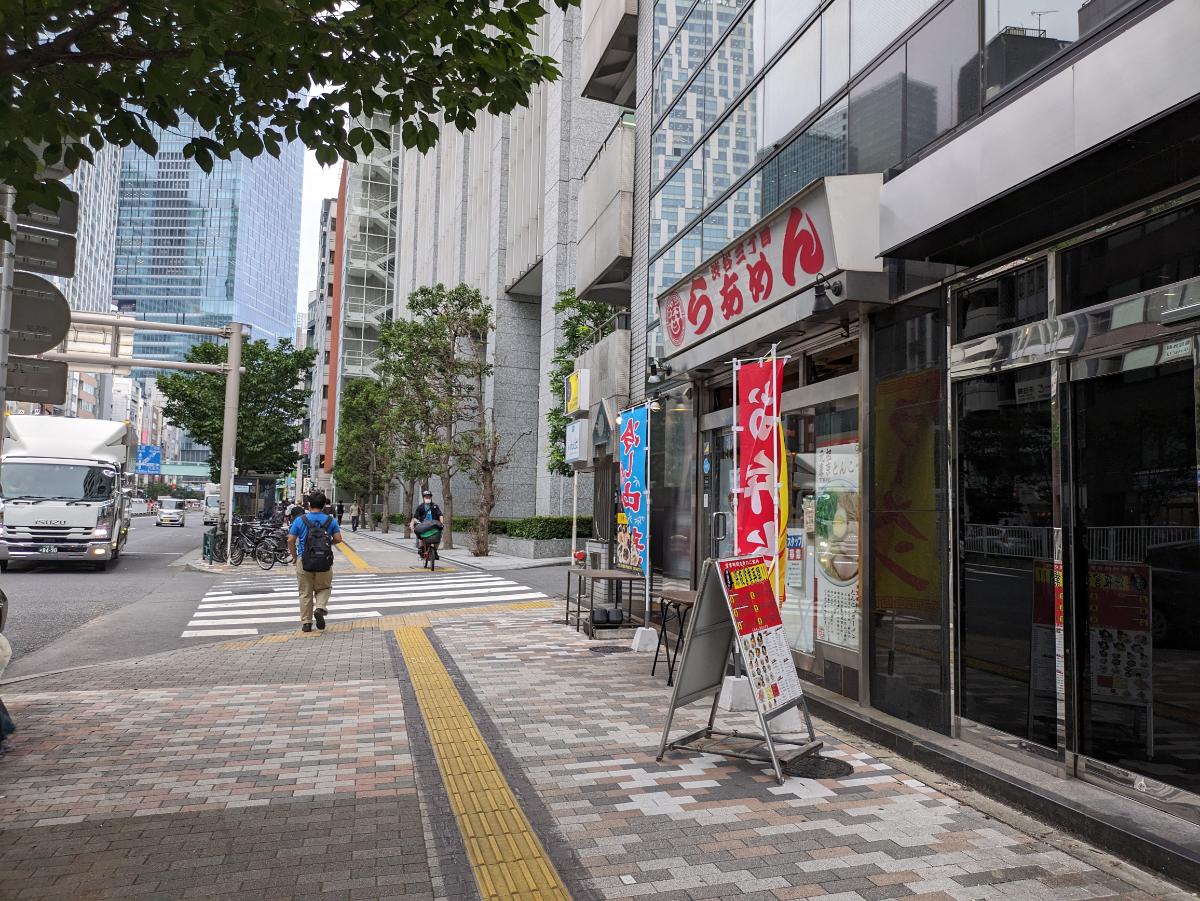 fresh/building/J00100387020_2