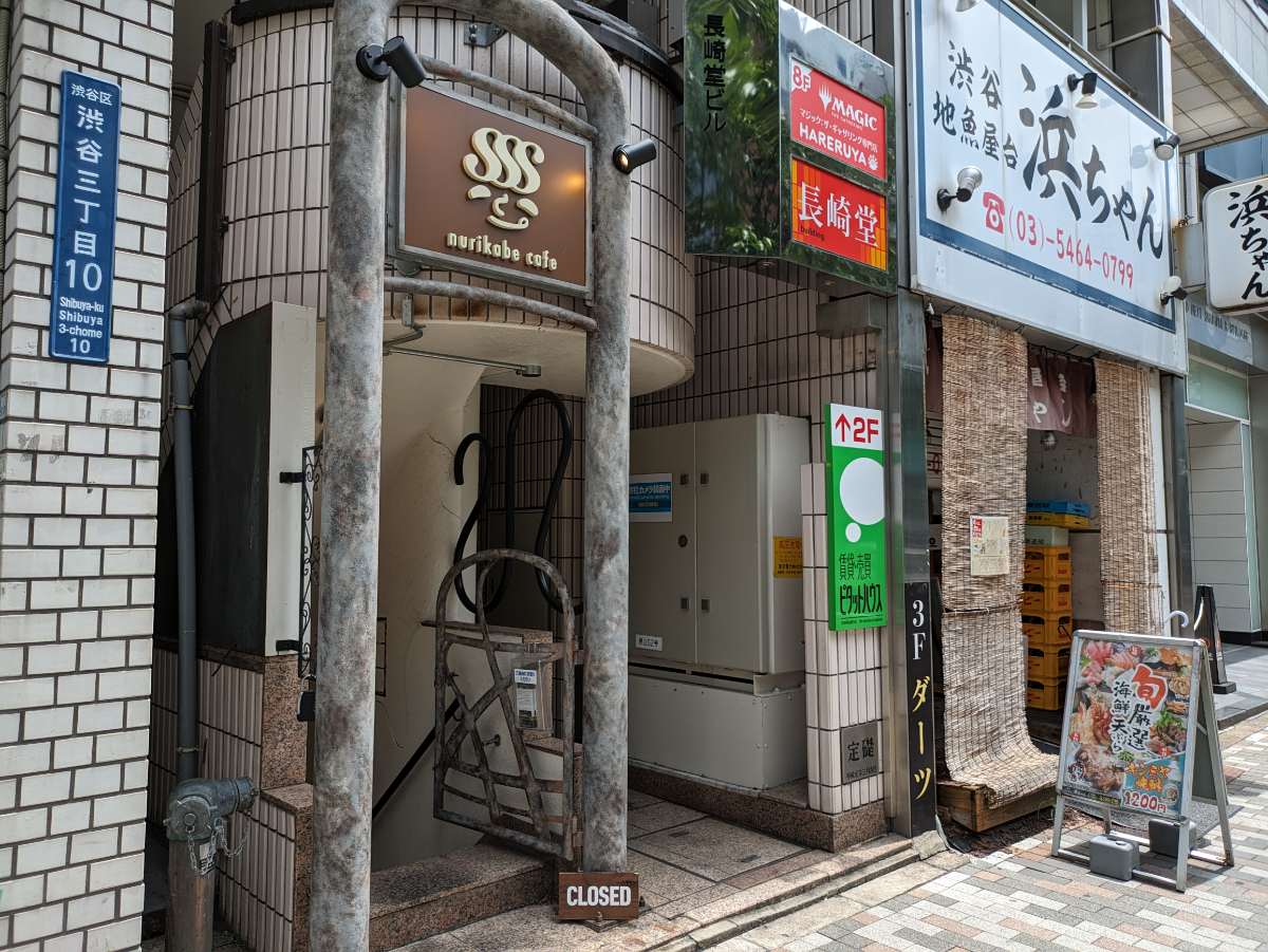 fresh/building/J00100387023_11