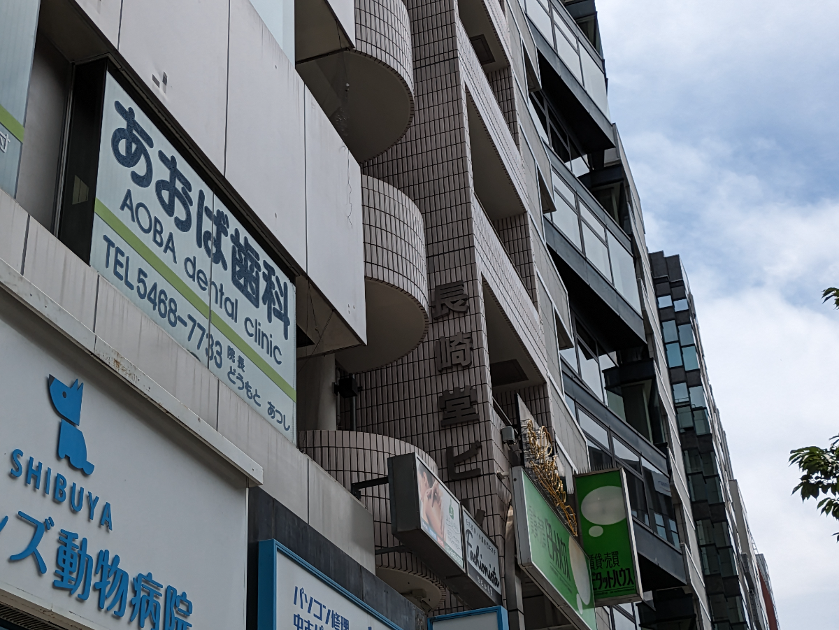 fresh/building/J00100387023_12