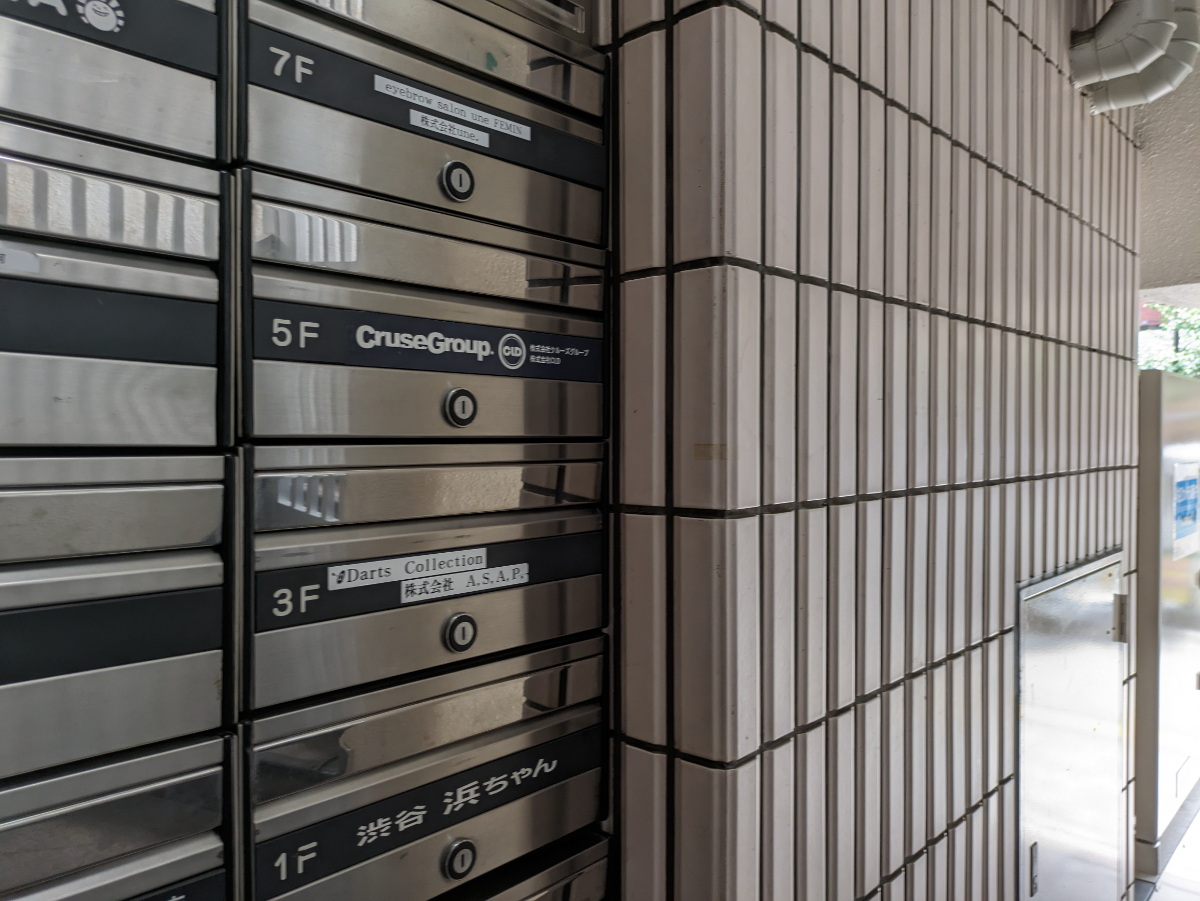 fresh/building/J00100387023_6