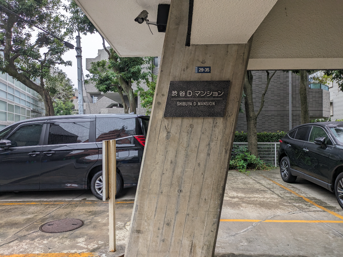 fresh/building/J00100387034_7