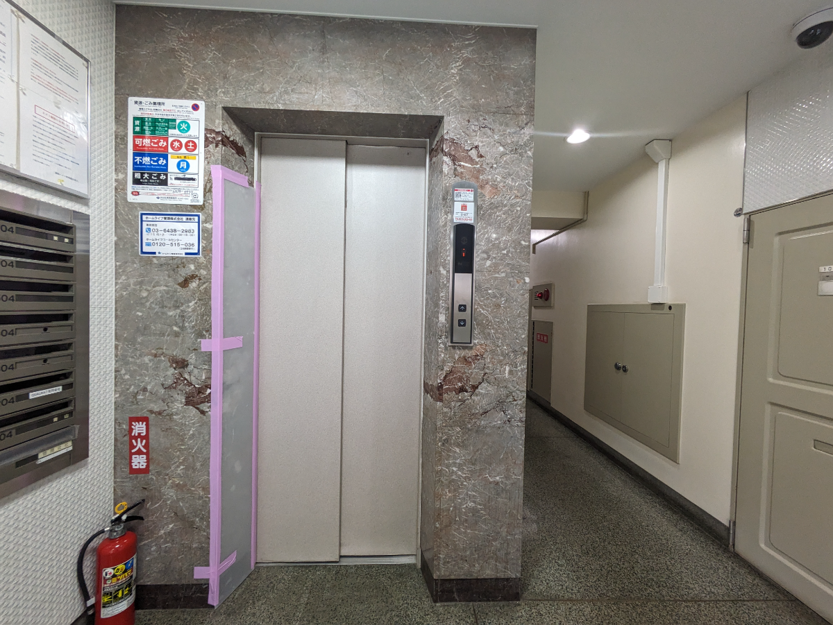 fresh/building/J00100387038_10