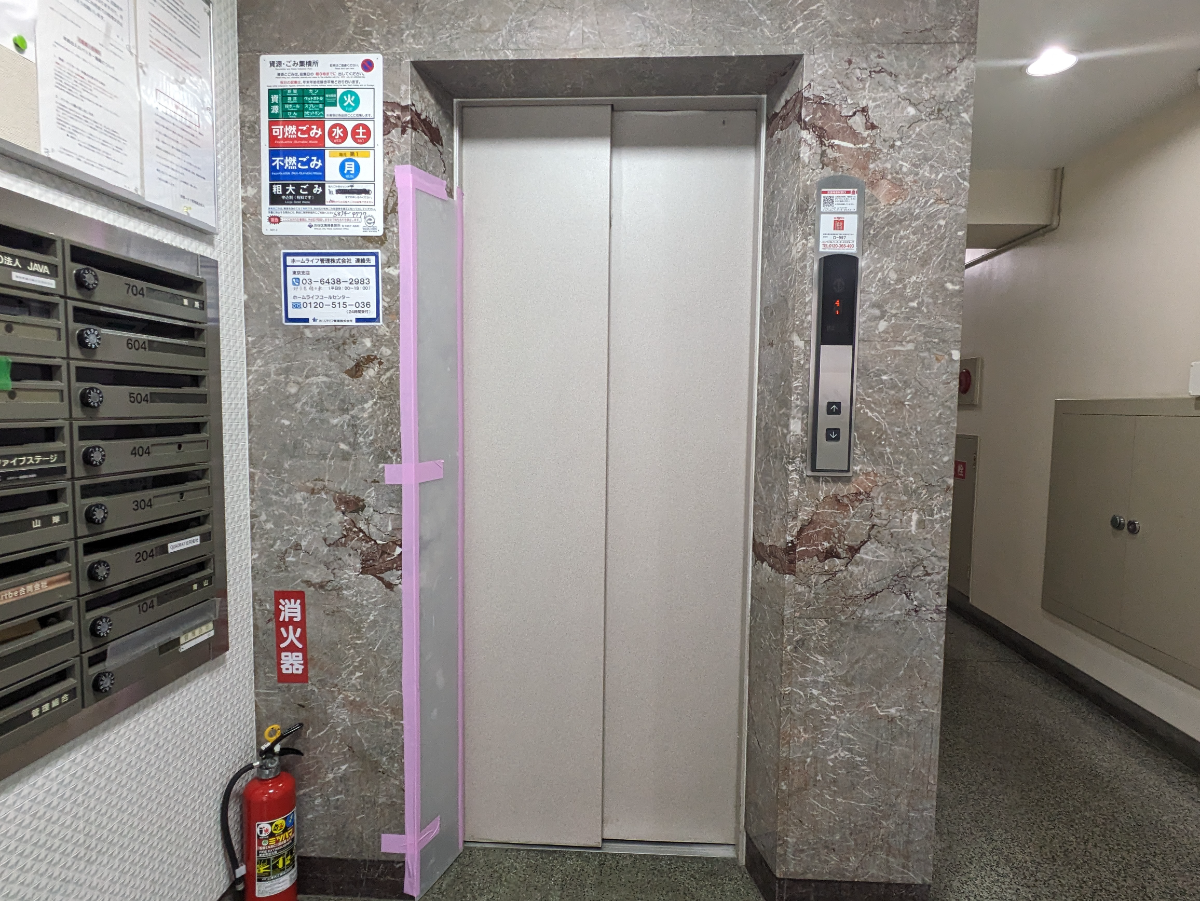 fresh/building/J00100387038_4