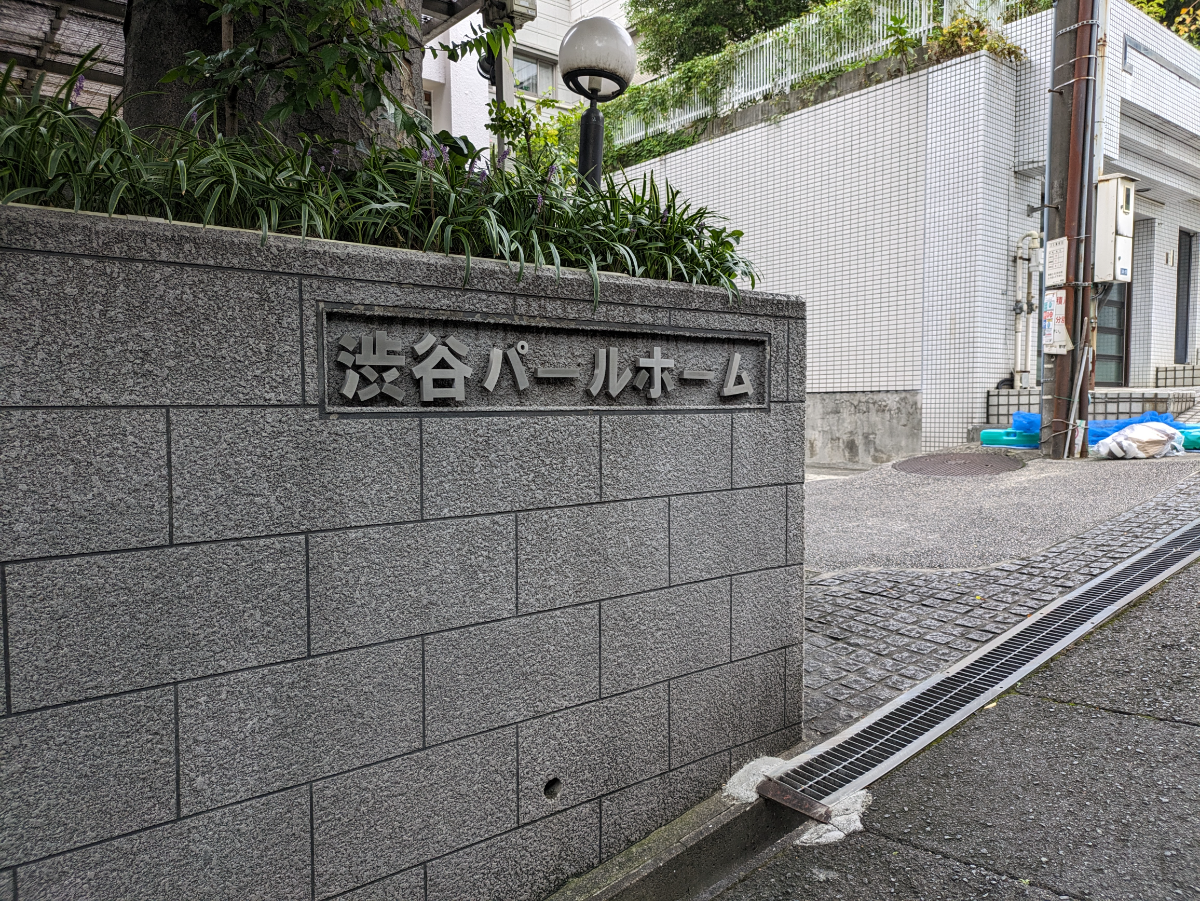fresh/building/J00100387041_13