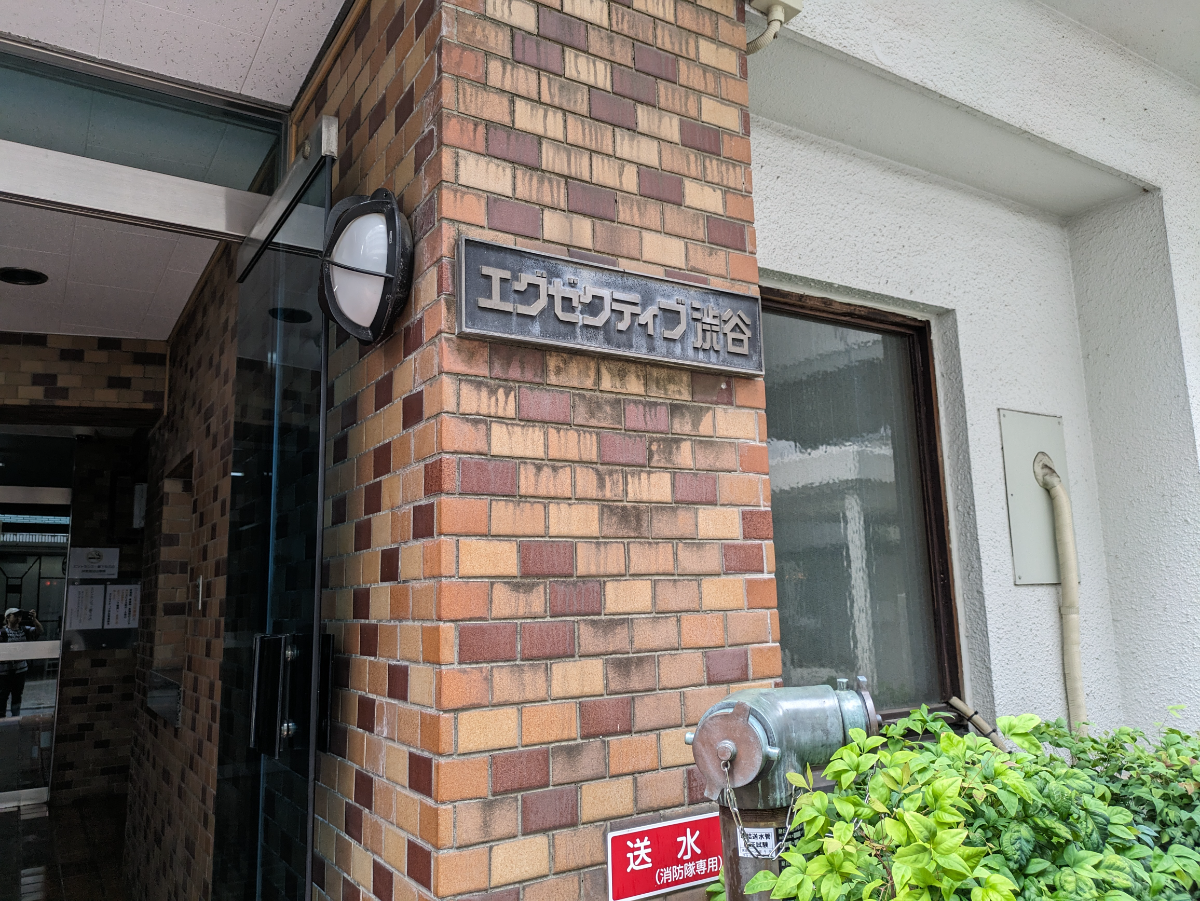 fresh/building/J00100387046_16