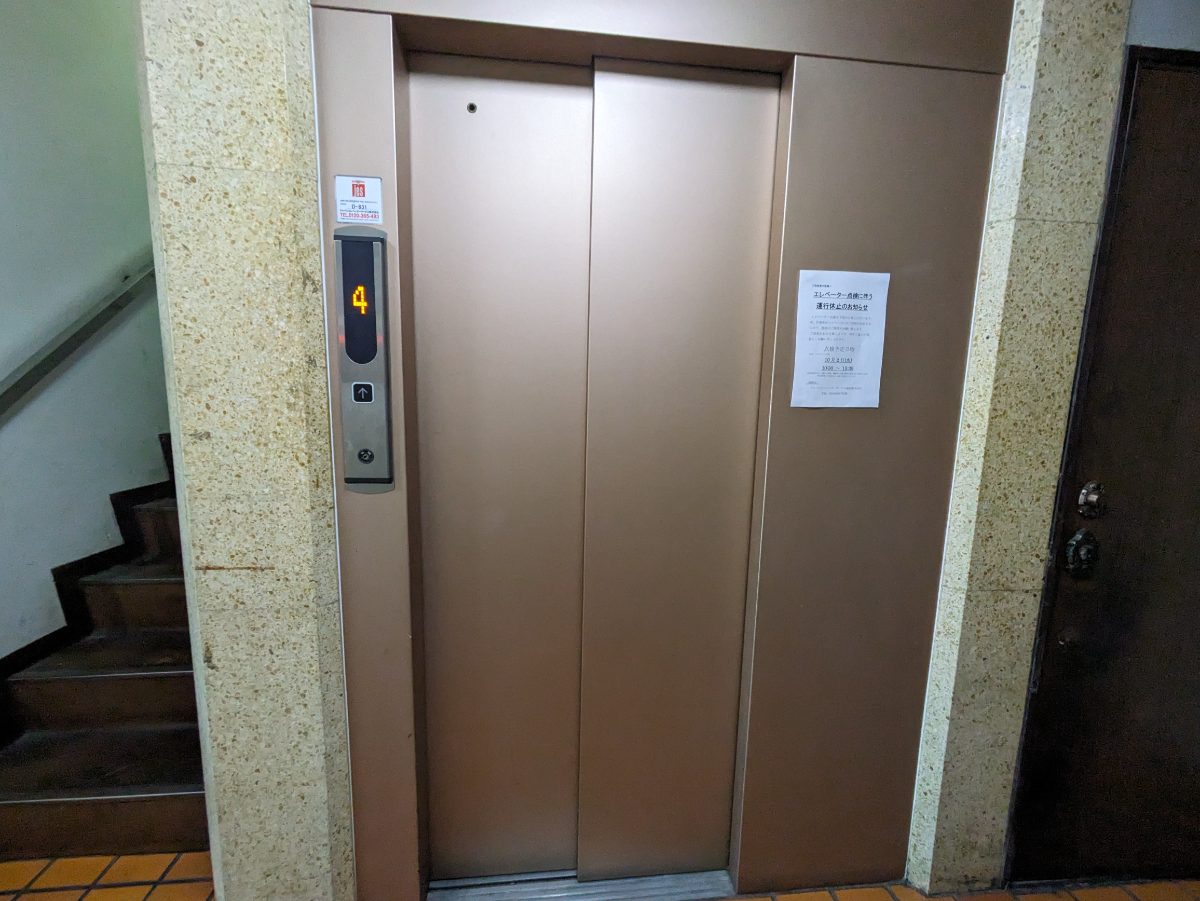 fresh/building/J00100387046_4