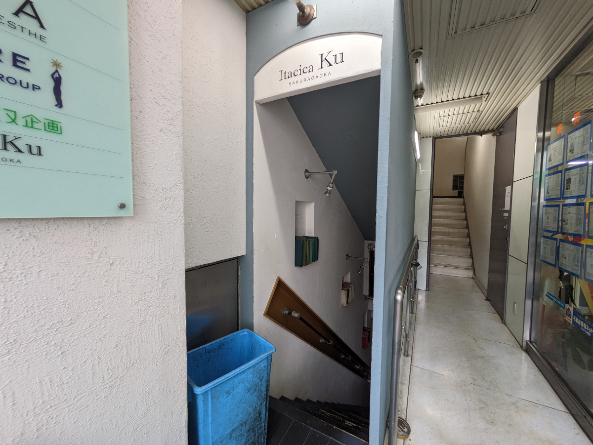 fresh/building/J00100387048_10