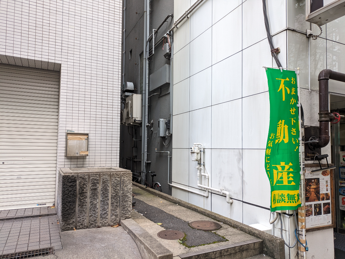 fresh/building/J00100387048_8