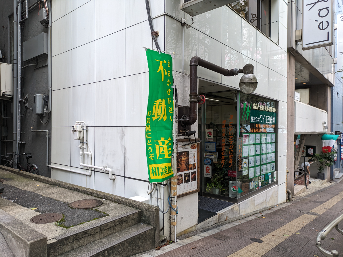 fresh/building/J00100387048_9