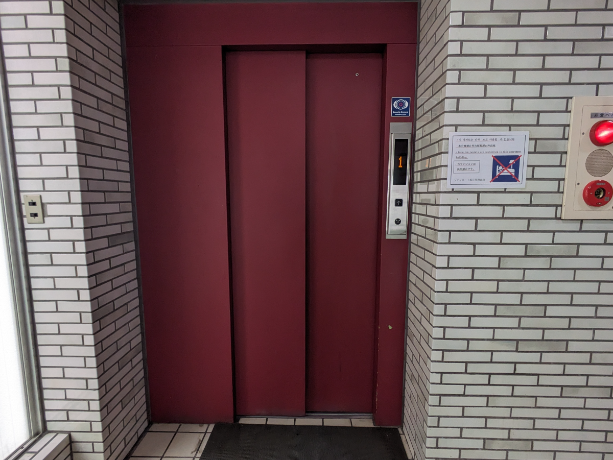 fresh/building/J00100387049_4