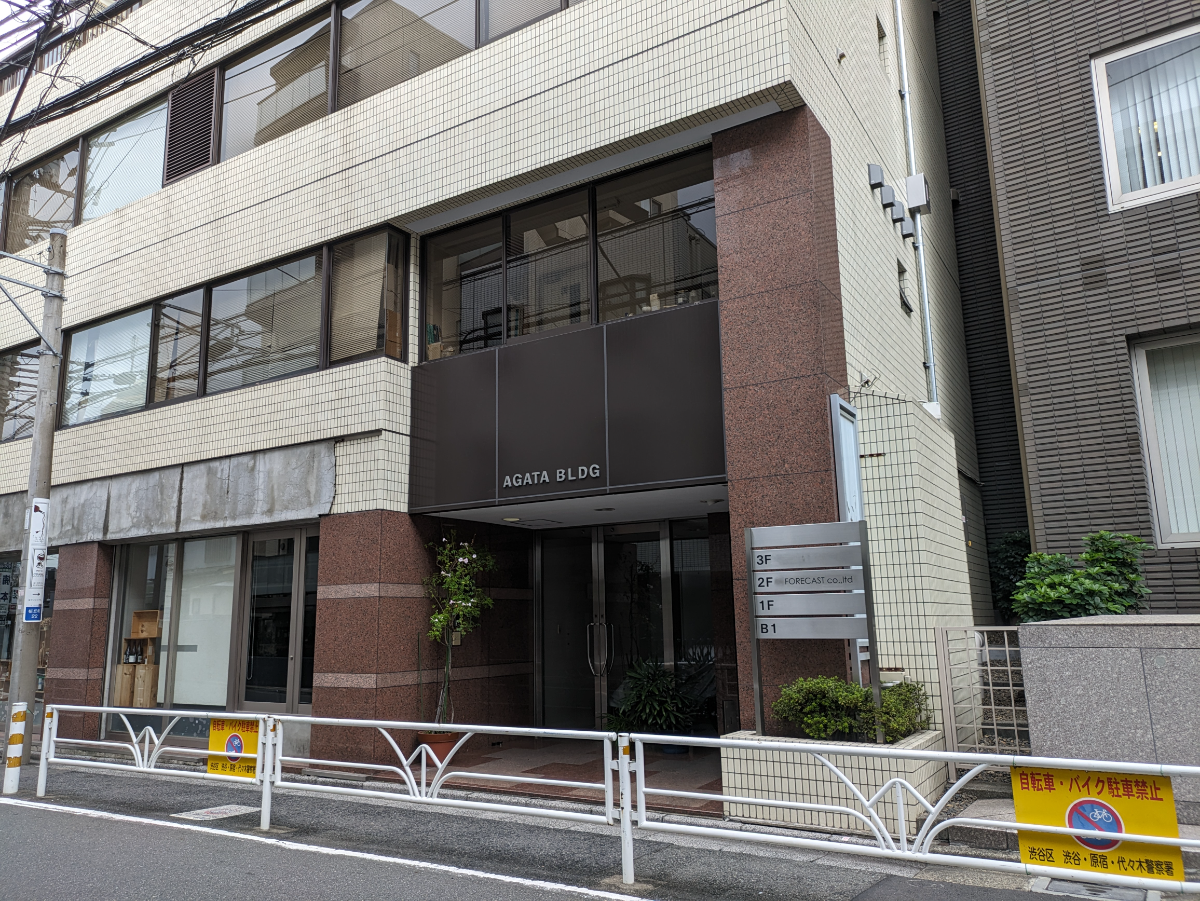 fresh/building/J00100387050_10