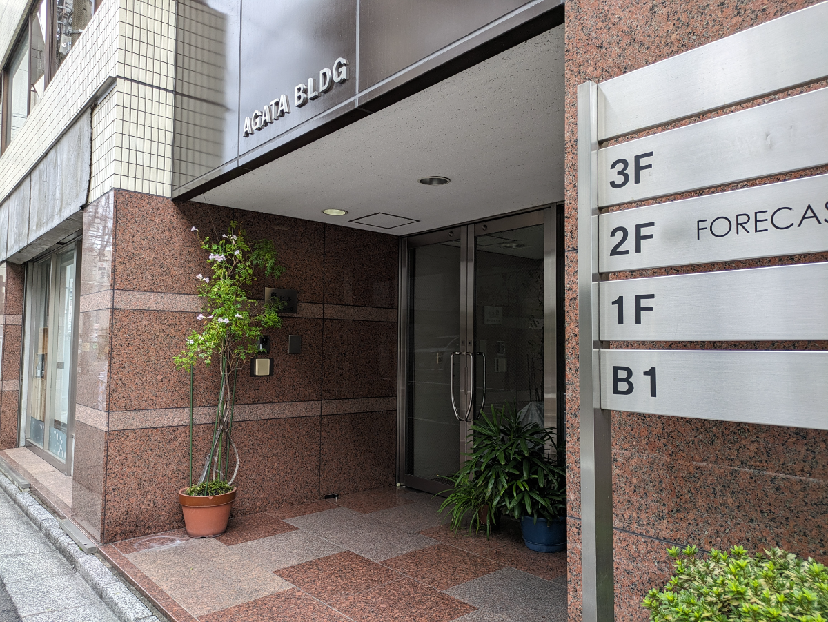 fresh/building/J00100387050_11