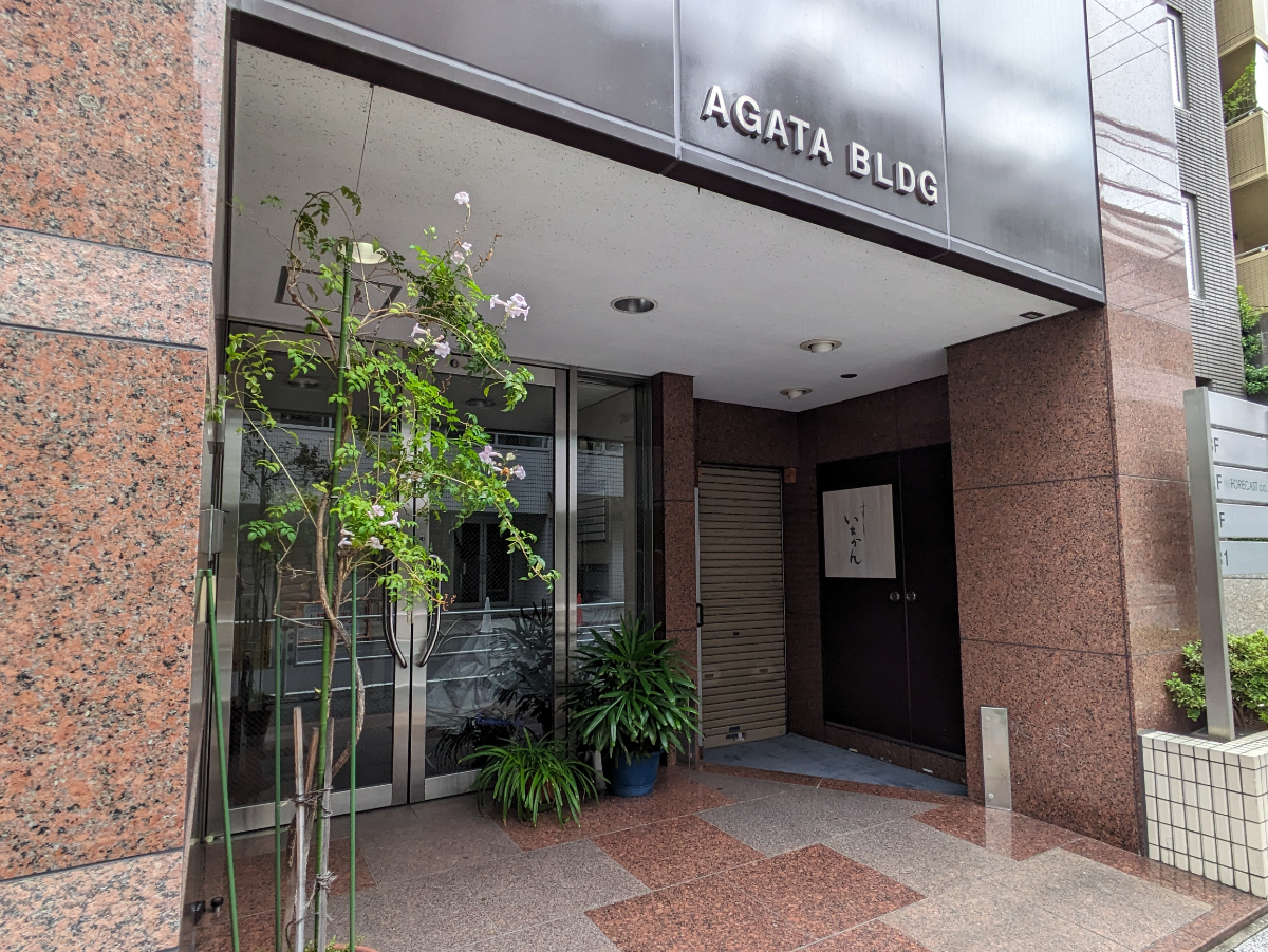 fresh/building/J00100387050_3