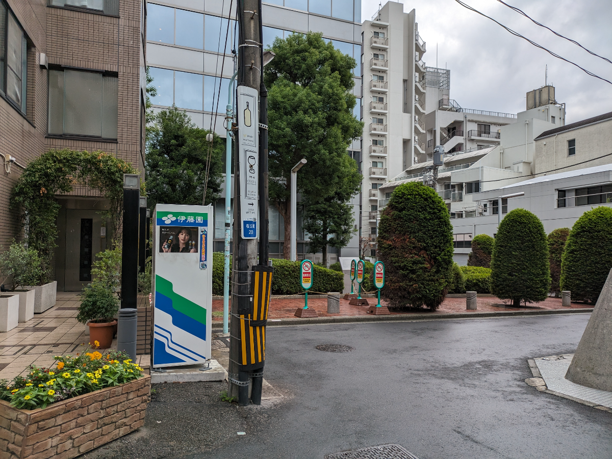 fresh/building/J00100387053_19