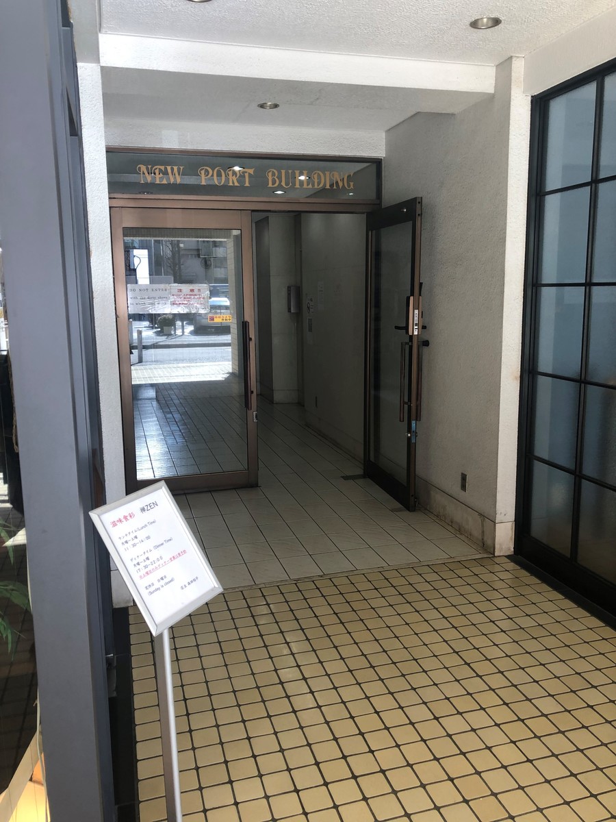 fresh/building/J00100387056_3