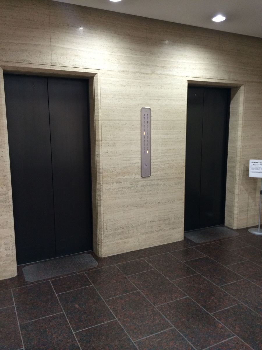 fresh/building/J00100387060_4