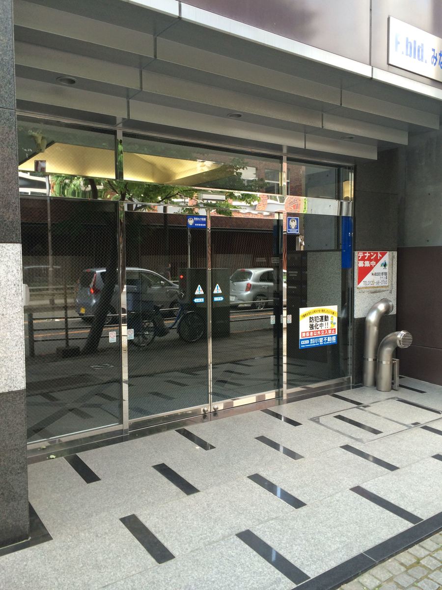 fresh/building/J00100387063_15