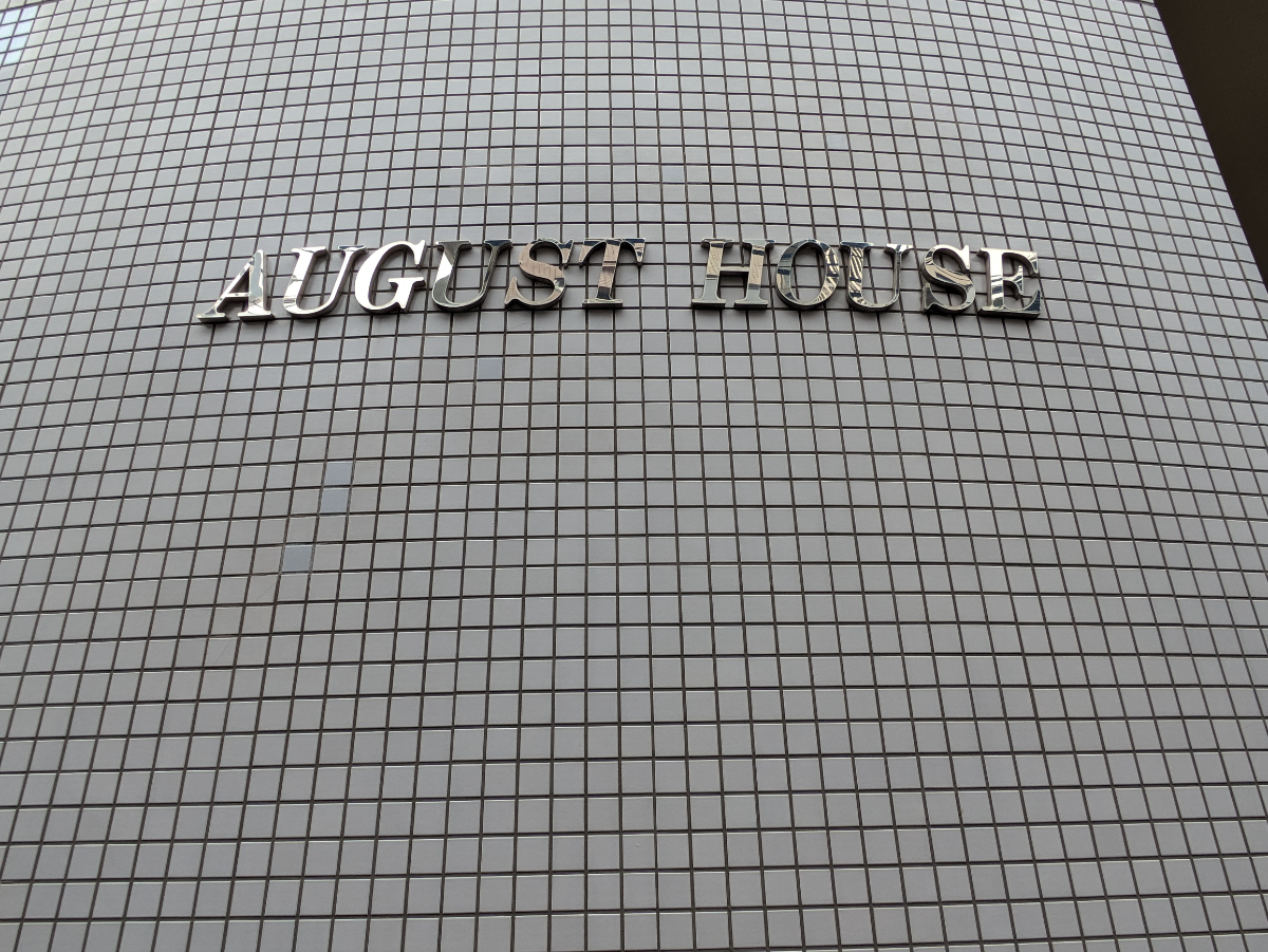 fresh/building/J00100387068_15