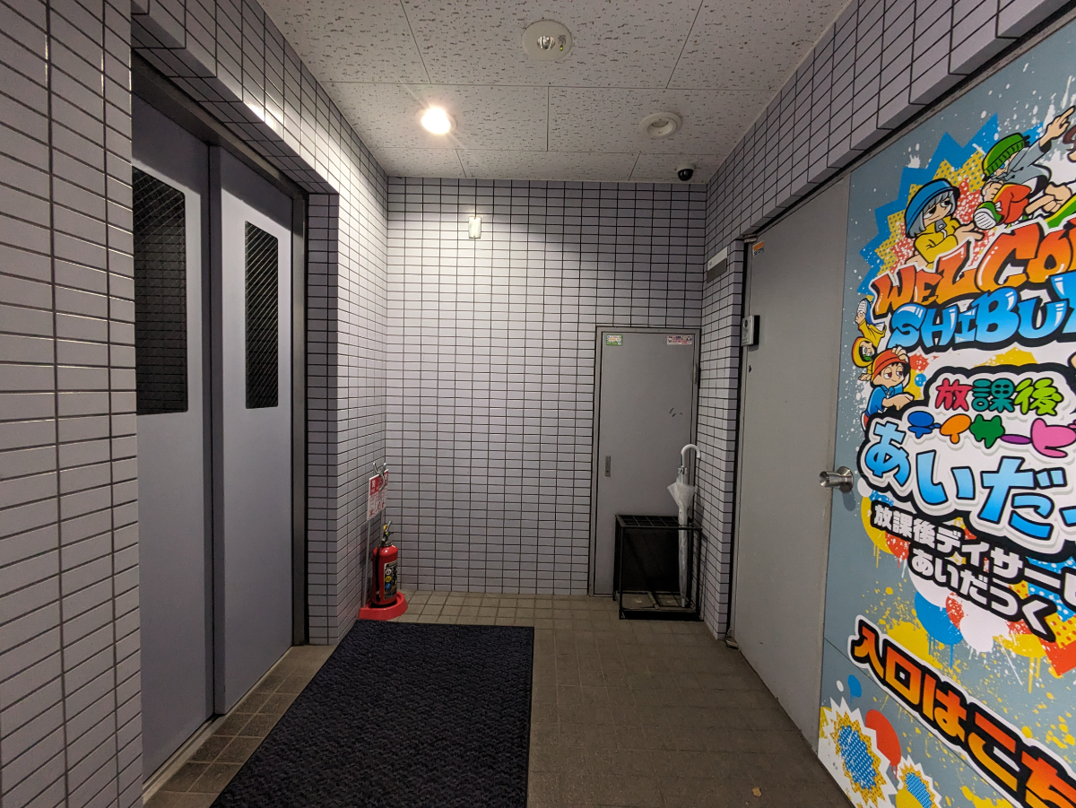 fresh/building/J00100387068_9