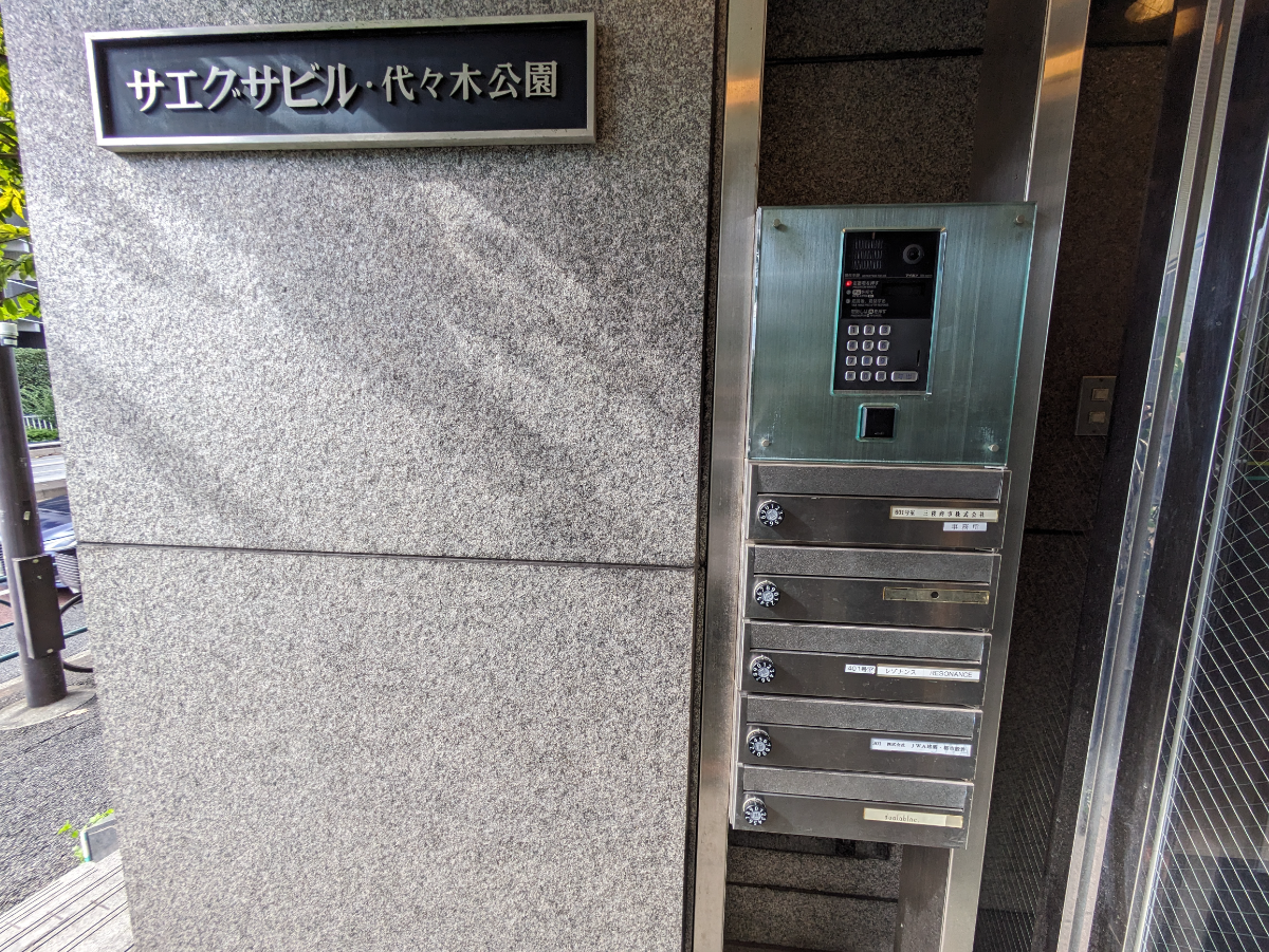 fresh/building/J00100387076_65