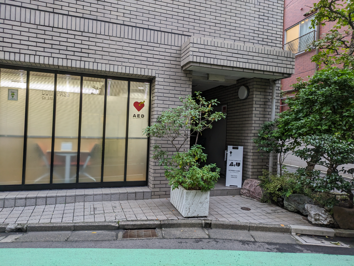 fresh/building/J00100387077_11