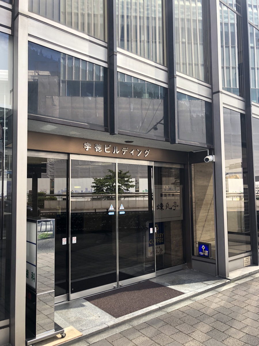 fresh/building/J00100387085_3