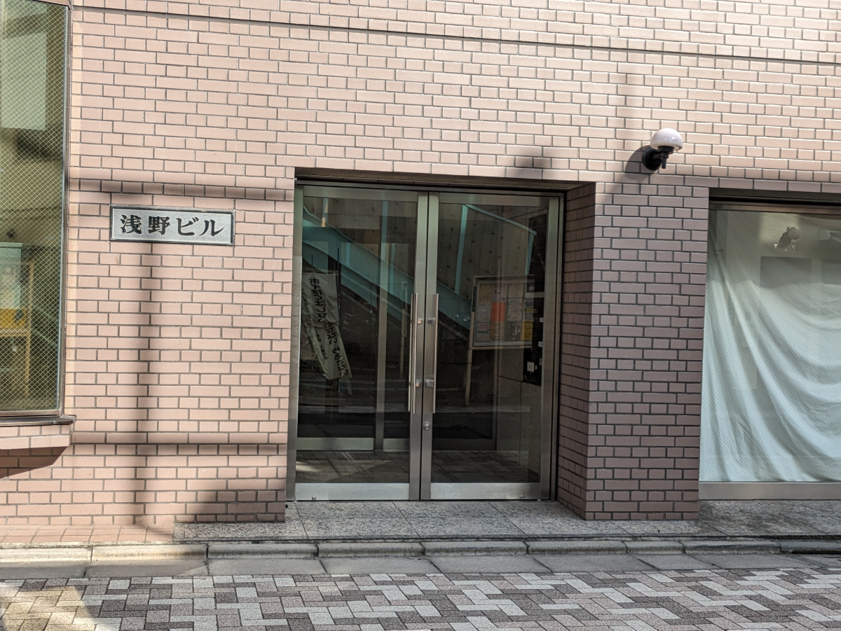 fresh/building/J00100387086_3
