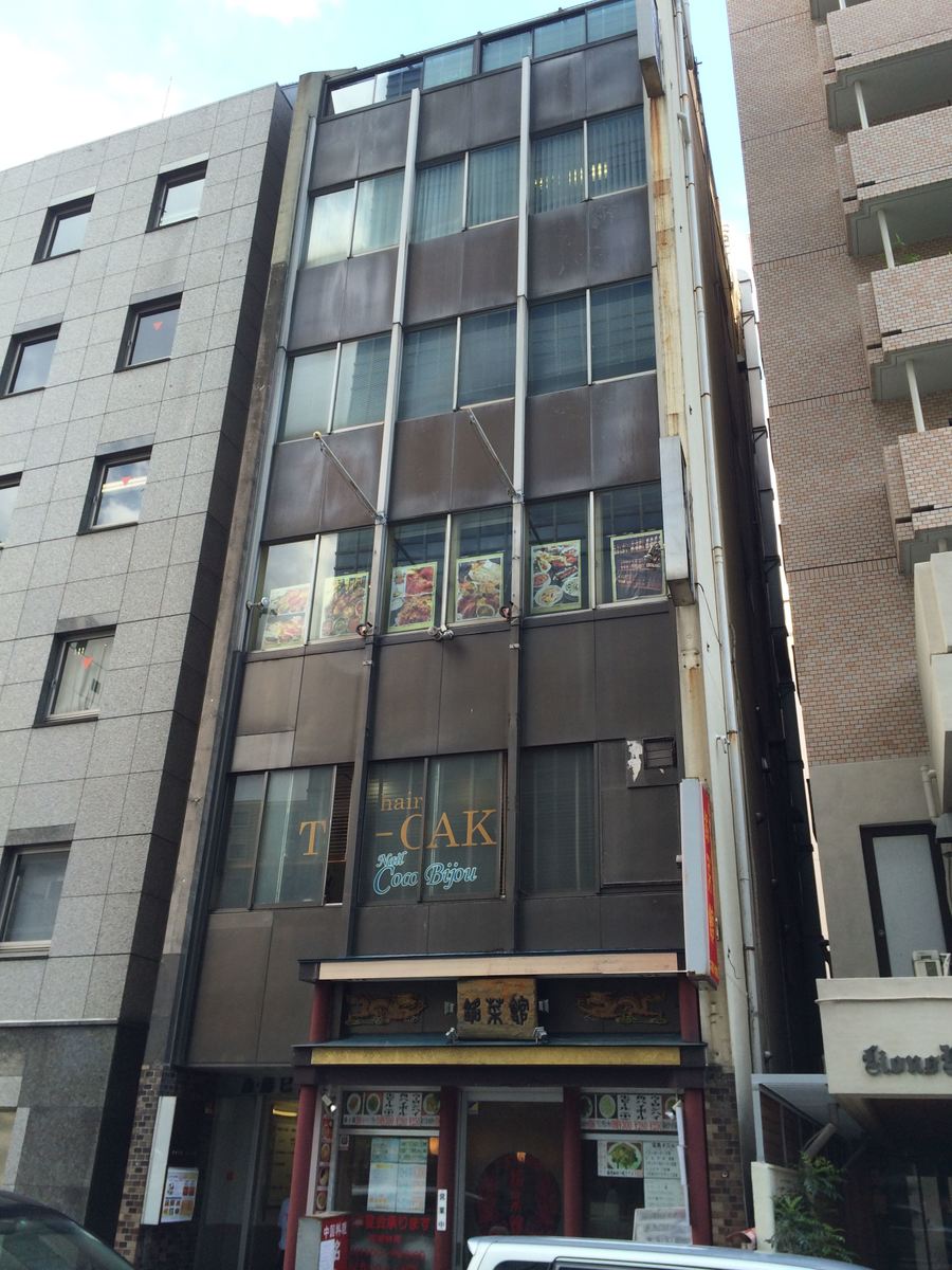 fresh/building/J00100387087_1