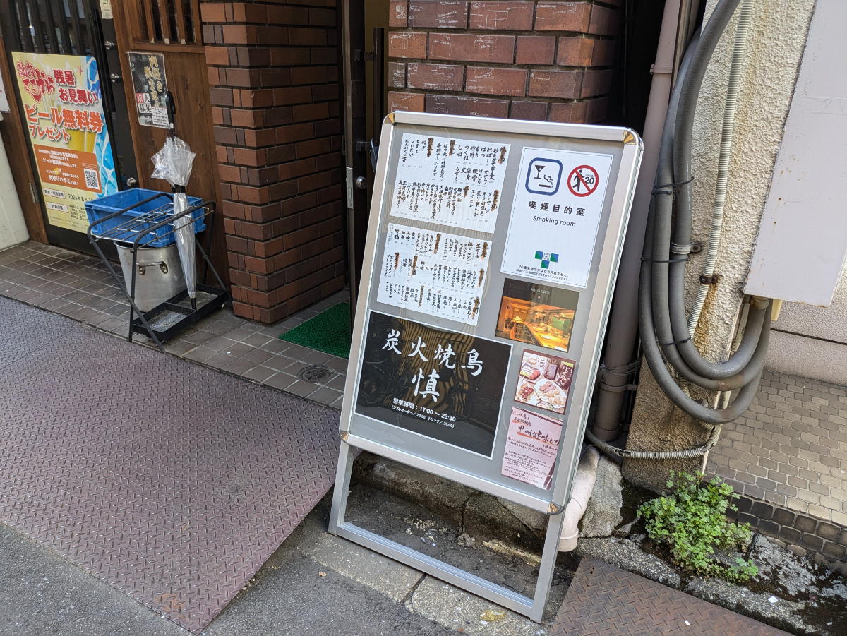 fresh/building/J00100387093_10