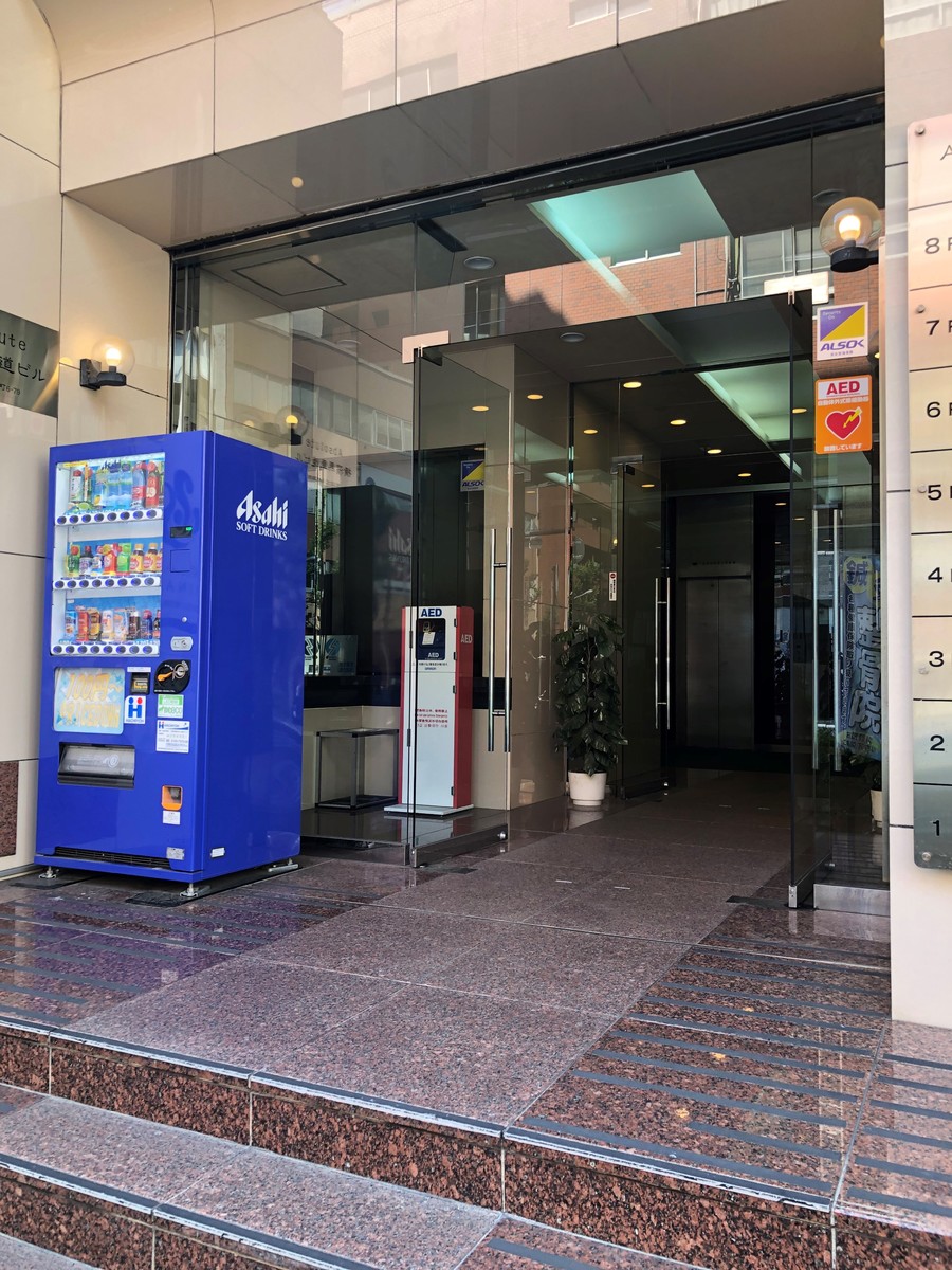 fresh/building/J00100387094_3