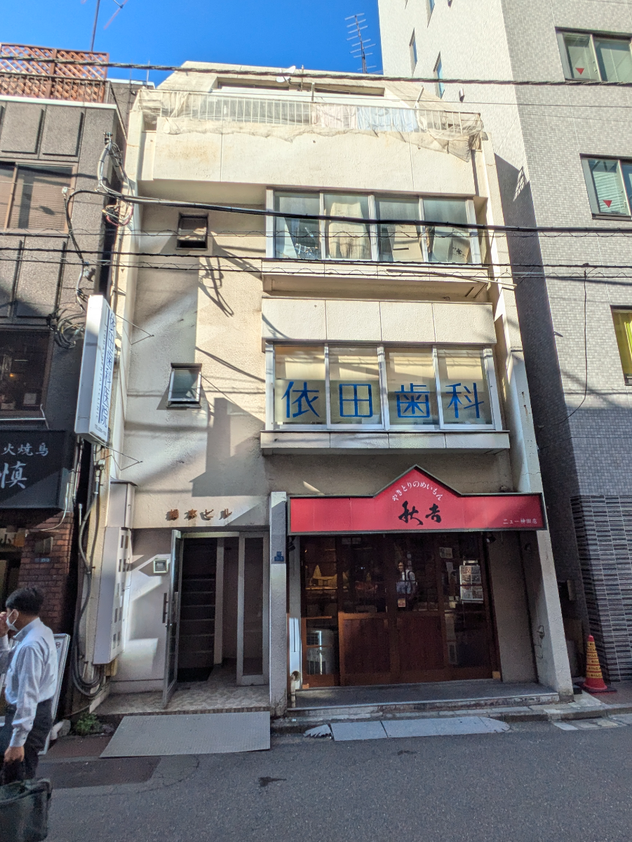fresh/building/J00100387096_1