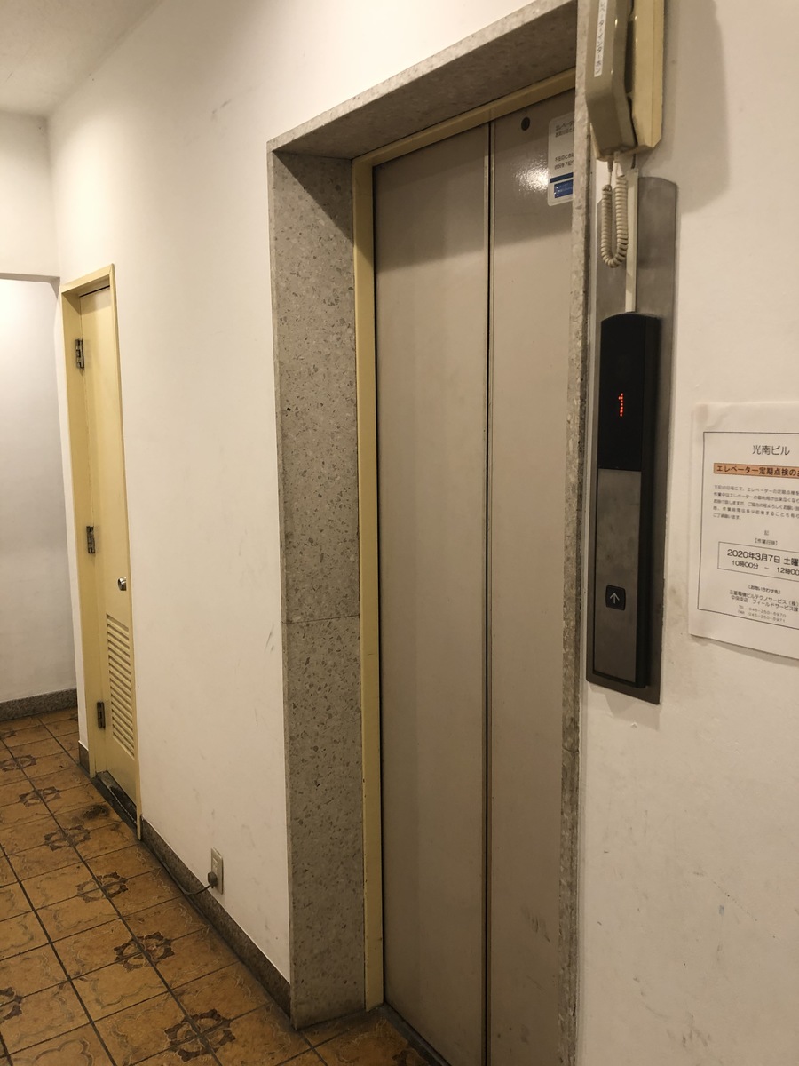 fresh/building/J00100387106_4