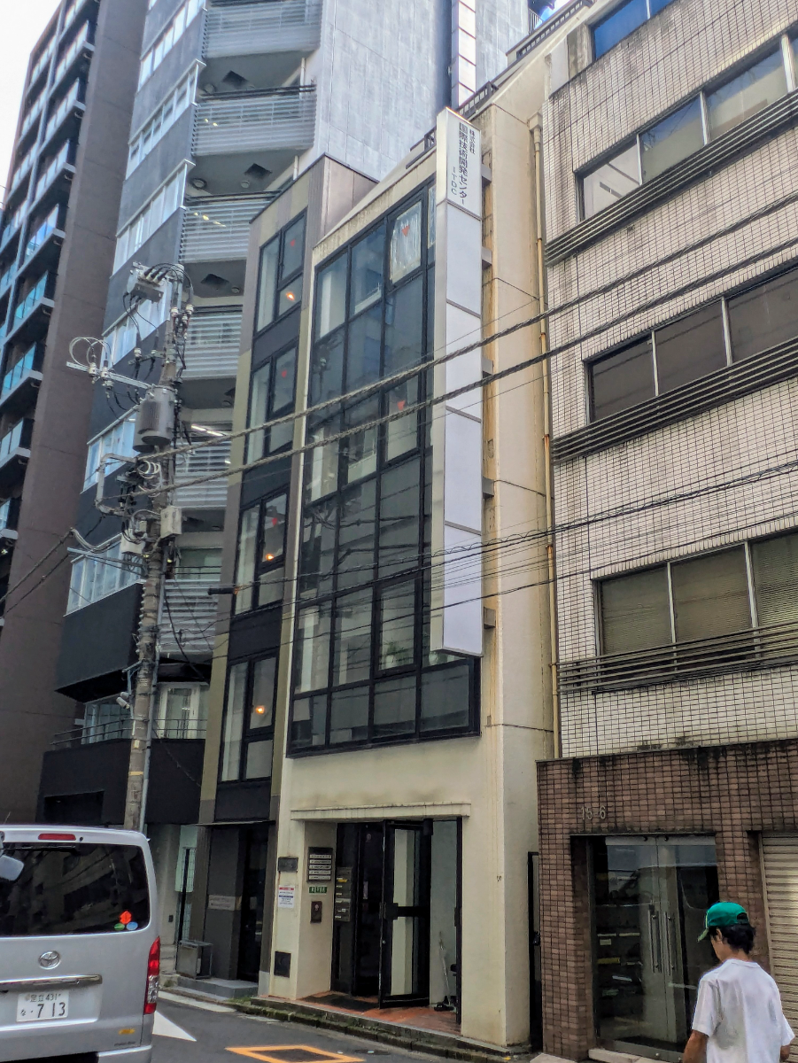 fresh/building/J00100387107_10