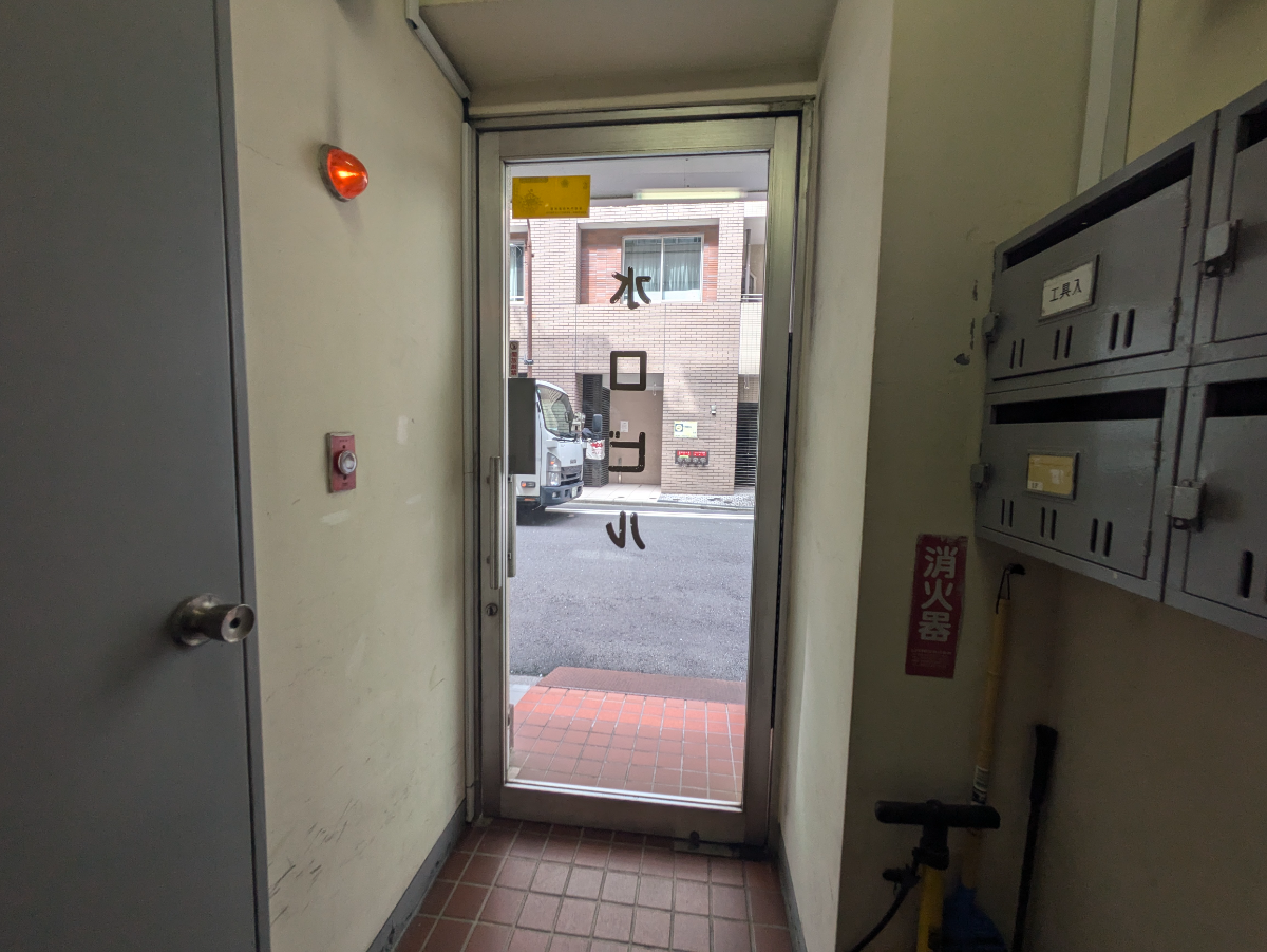 fresh/building/J00100387109_10