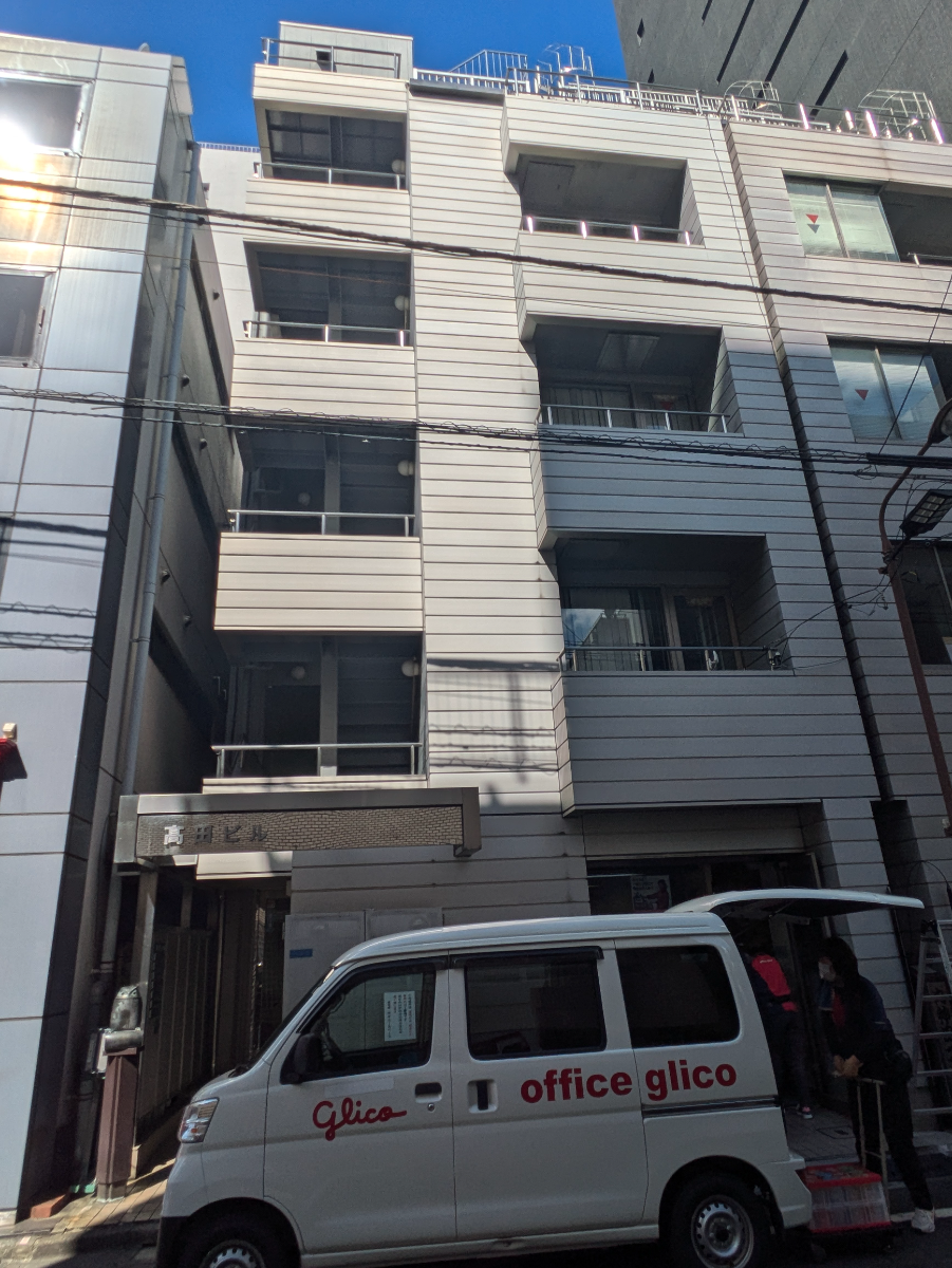 fresh/building/J00100387110_1