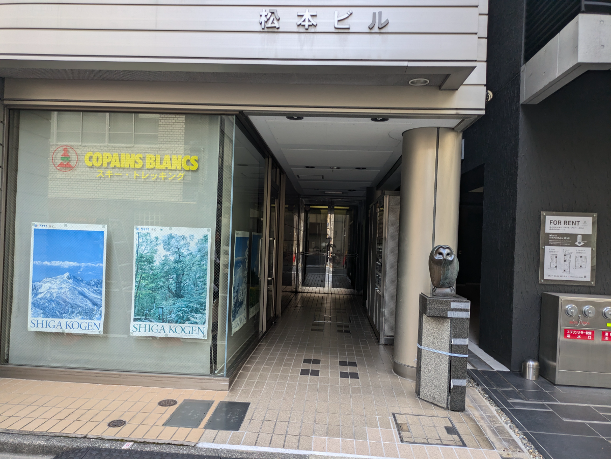 fresh/building/J00100387112_3