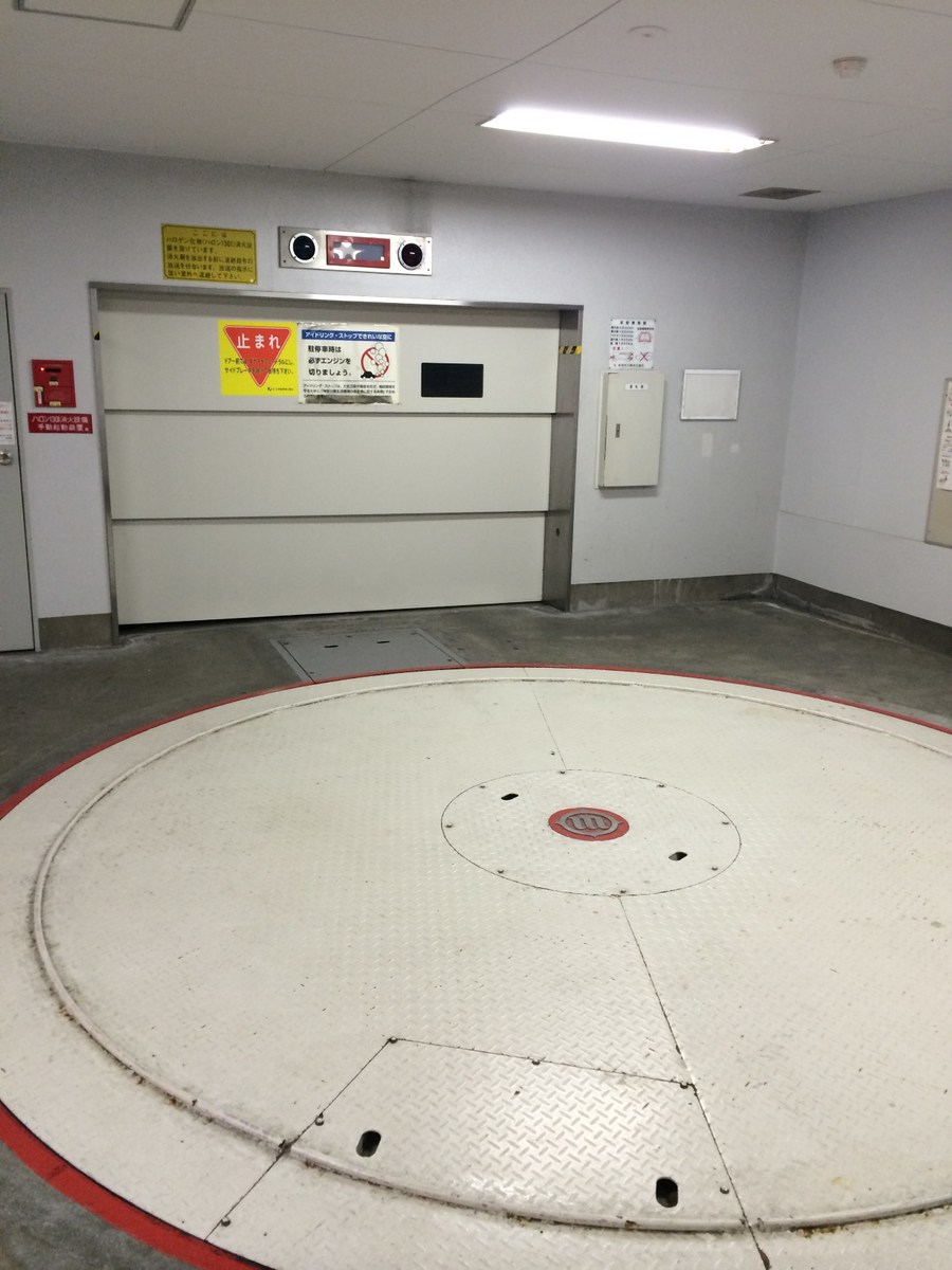 fresh/building/J00100387117_12