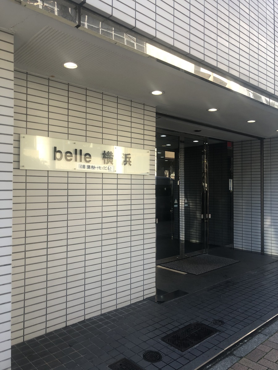 fresh/building/J00100387117_3