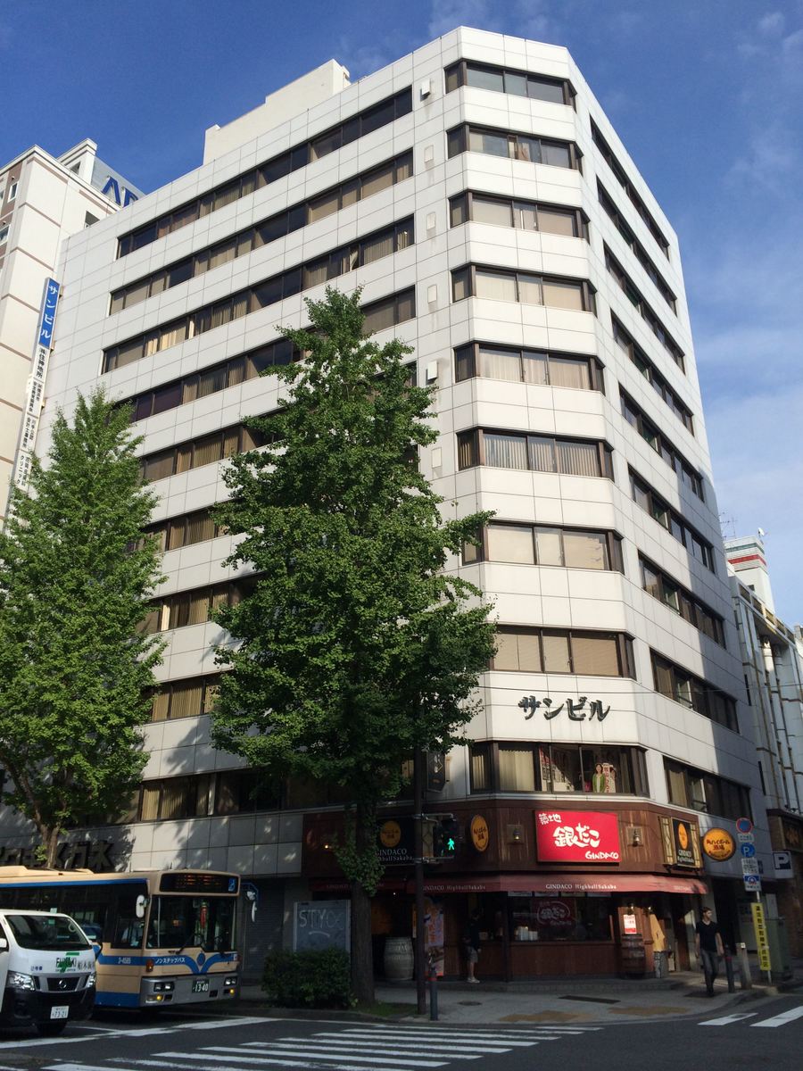 fresh/building/J00100387119_1