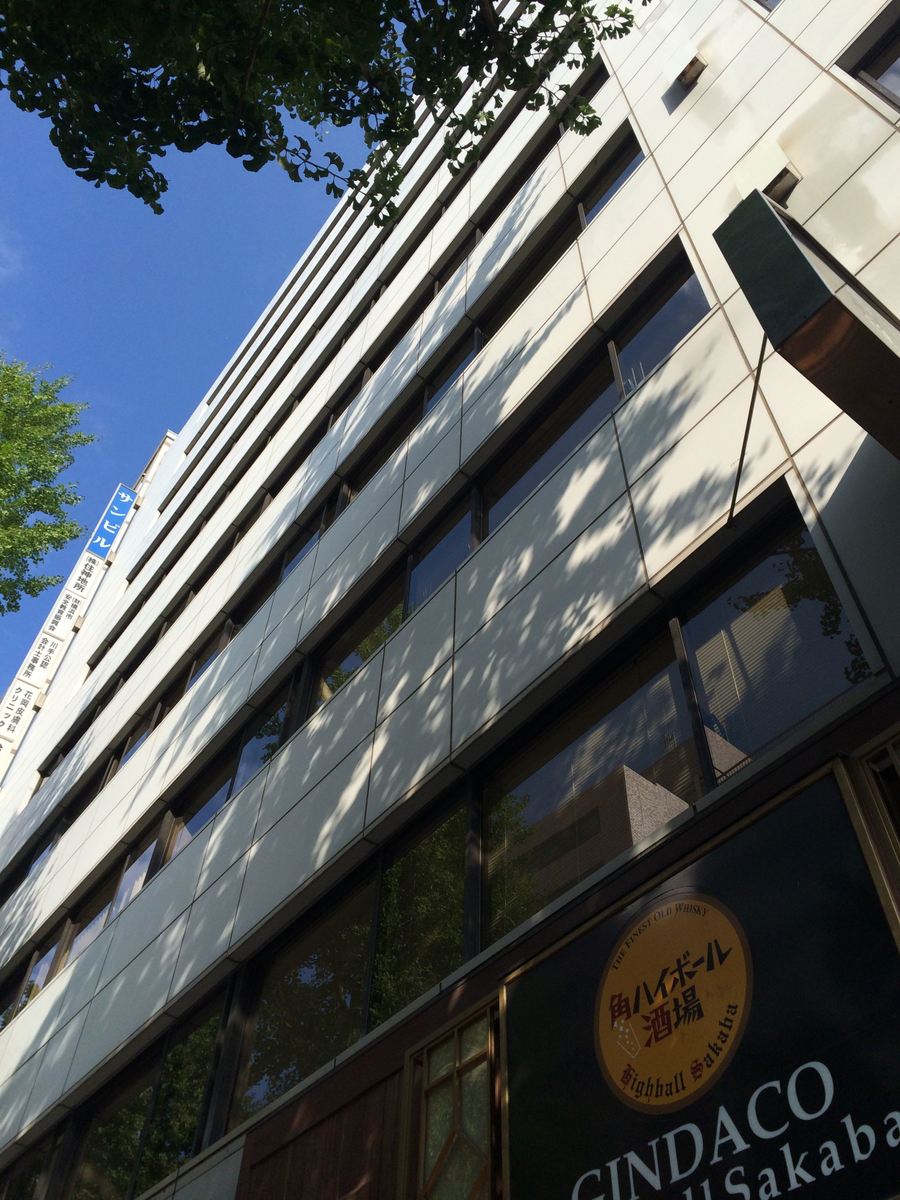 fresh/building/J00100387119_10