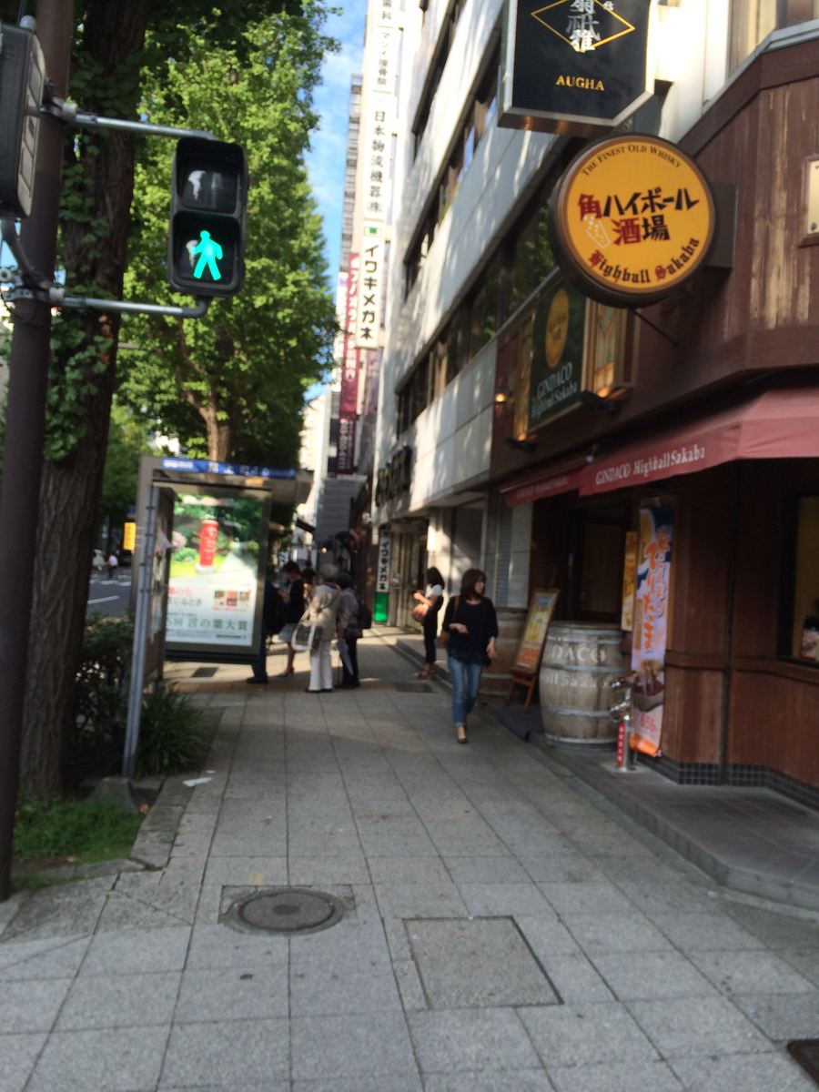 fresh/building/J00100387119_2