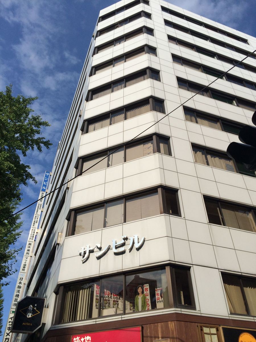 fresh/building/J00100387119_9