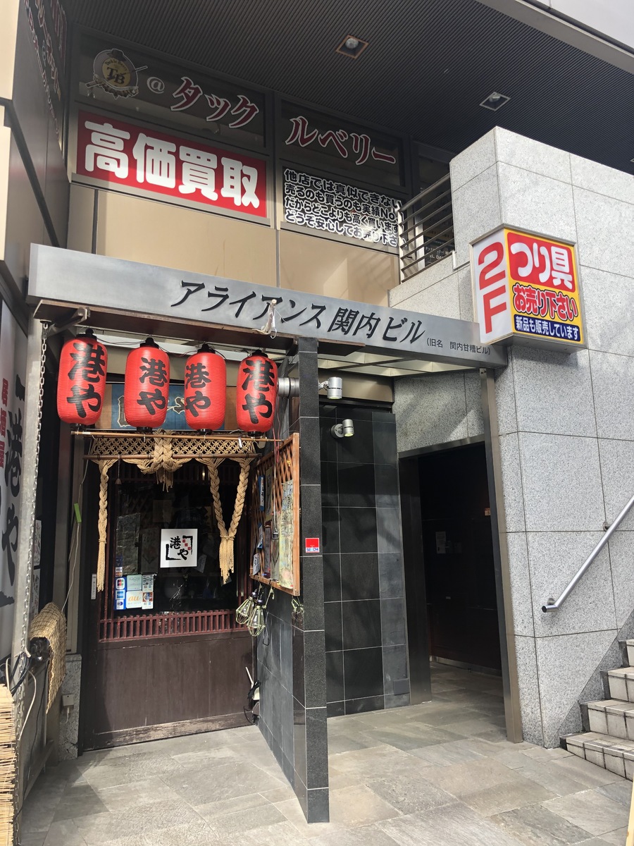 fresh/building/J00100387120_3