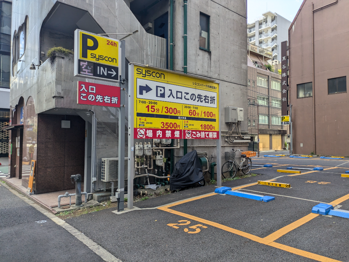 fresh/building/J00100387122_11