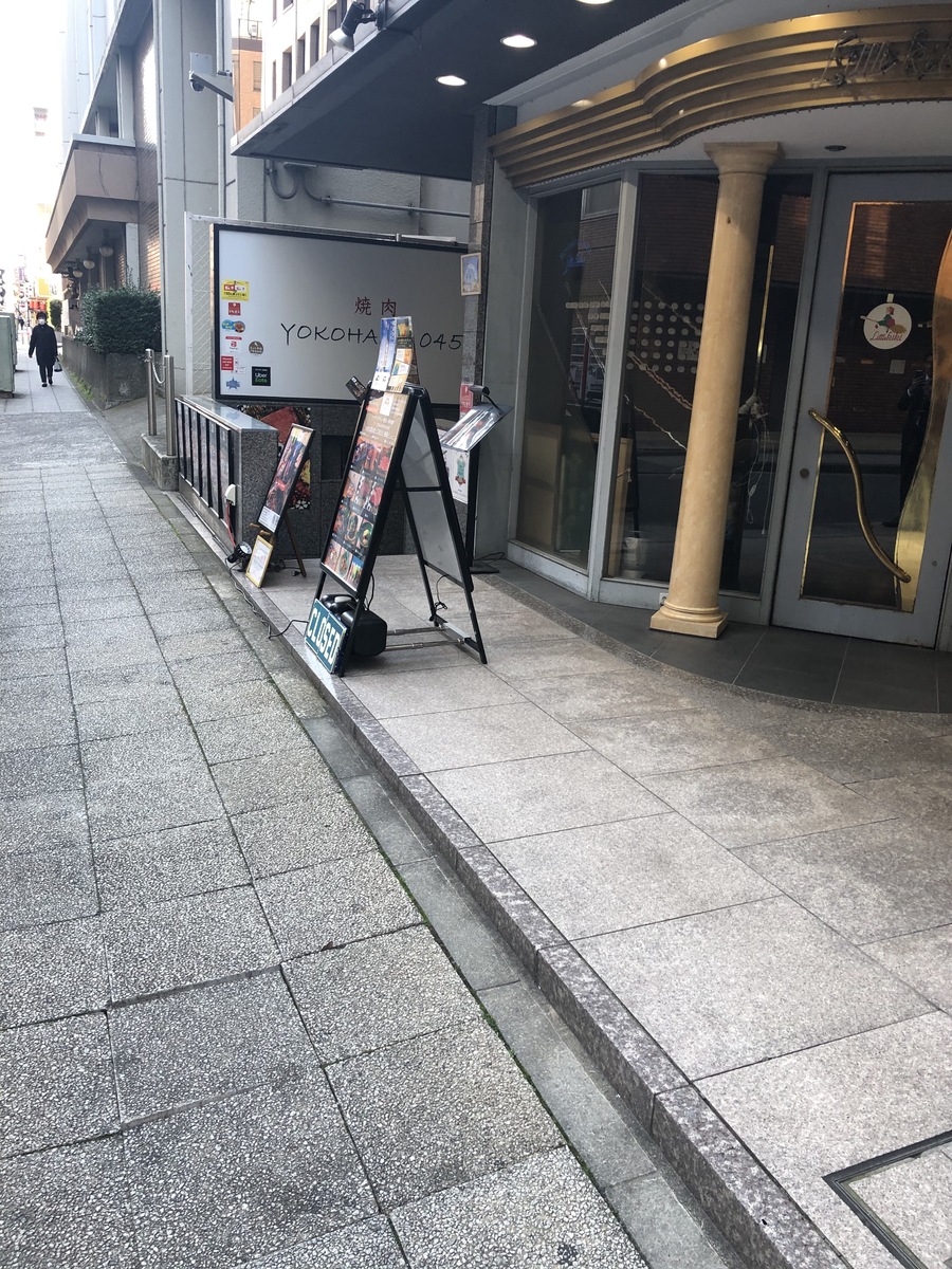 fresh/building/J00100387124_2