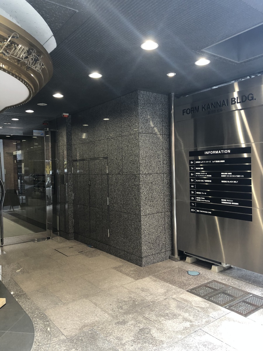 fresh/building/J00100387124_3