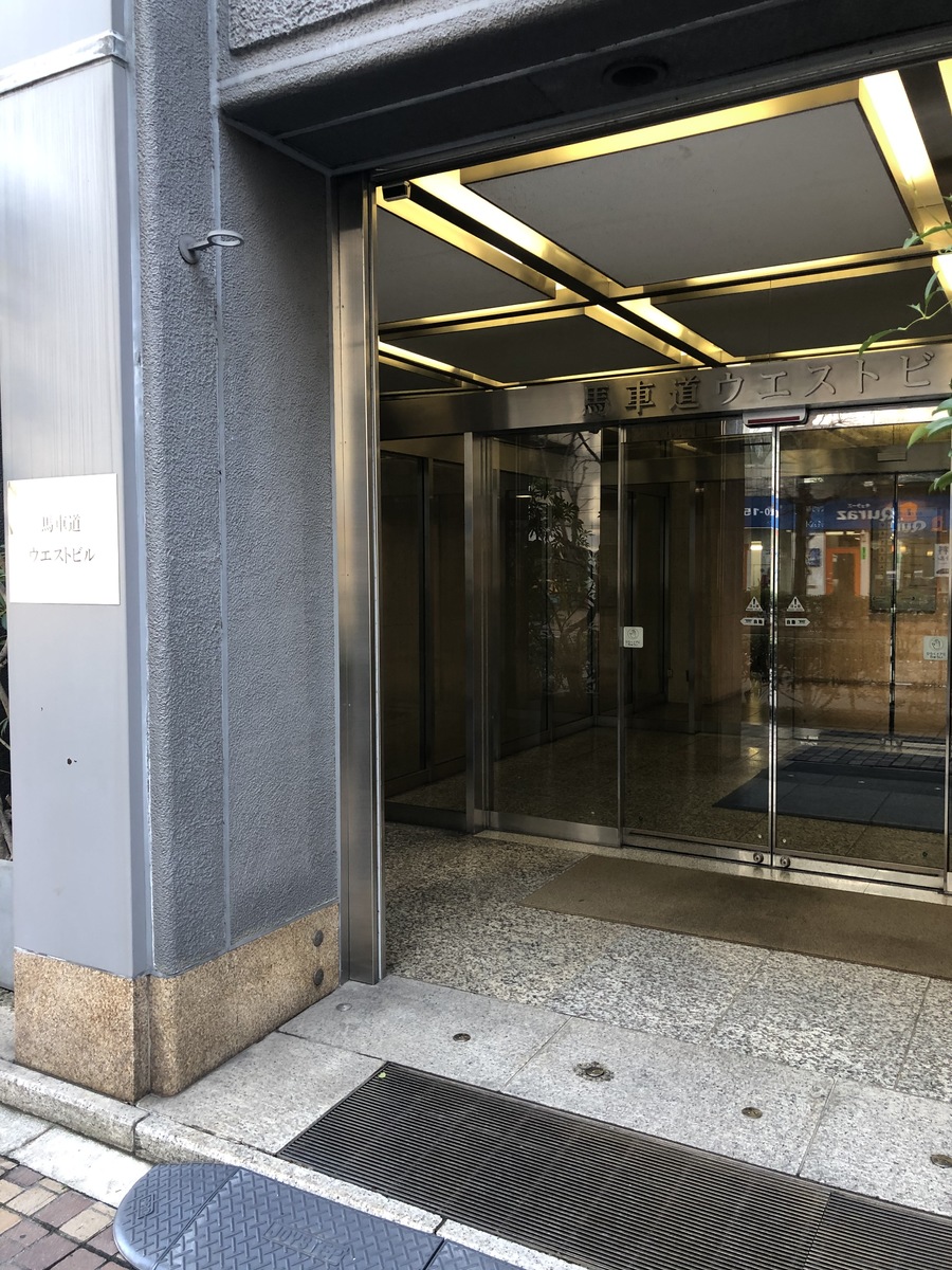 fresh/building/J00100387126_3